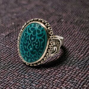 Vintage Sterling Silver Turkish Filigree Ring SIZE 7